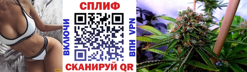Купить наркотик Кемь Амфетамин Каннабис Кокаин