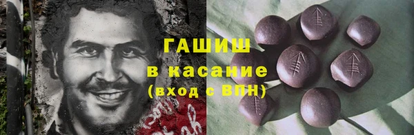 прущие крисы Баксан