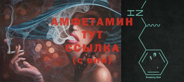 прущие крисы Баксан