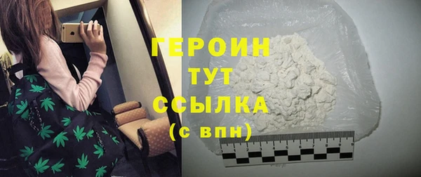 прущие крисы Баксан