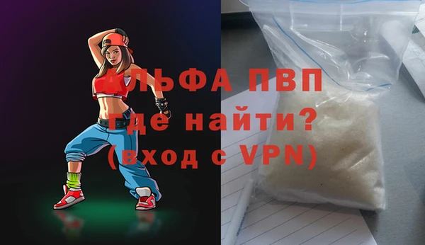 прущие крисы Баксан