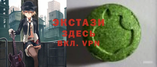 прущие крисы Баксан