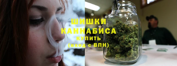 мефедрон VHQ Пестово