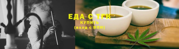 соль ск Покров
