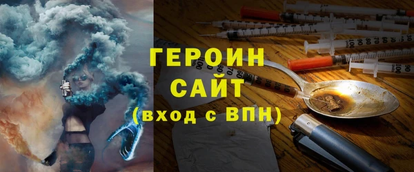 прущие крисы Баксан