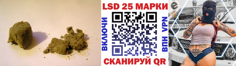 LSD-25 экстази ecstasy  что такое   omg tor  Кемь 